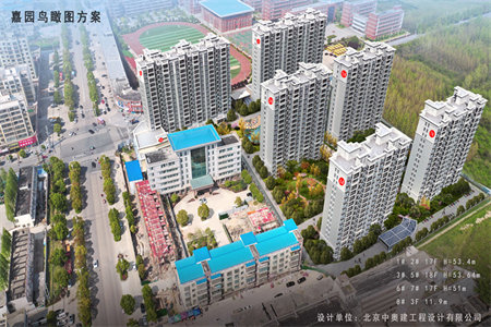 出售泰安如意家园3室2厅1卫102平精装修