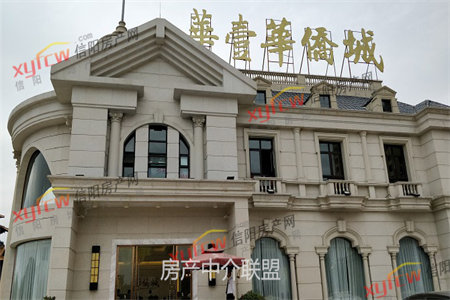 羊山新区中乐百花公馆3室2厅2卫110万128m2精装修出售